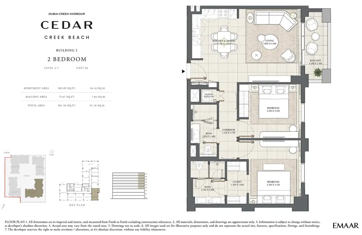 EMAAR Cedar Creek Beach Apartments at Dubai Creek Harbour 2 BR Appartment Floor Plan