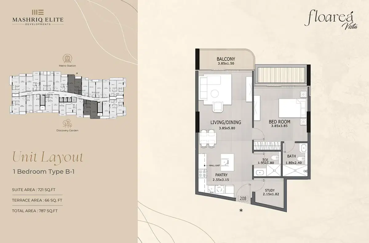 Mashriq Flora Vistas at Discovery Gardens | Studios & Apartments 1 BR Apartments Floor Plan