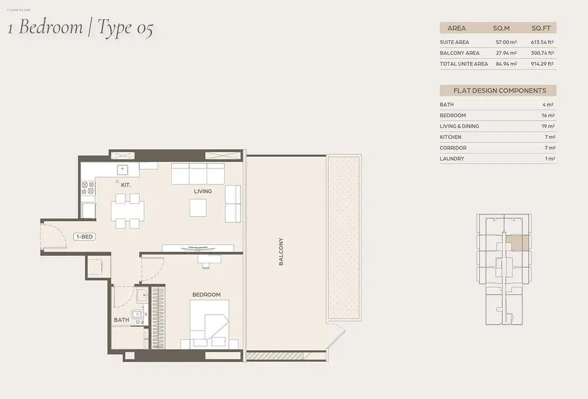 Binghatti Ivory Studios & Apartments at Al Jaddaf Dubai 1 BR Floor Plan 914 Sq. Ft.
