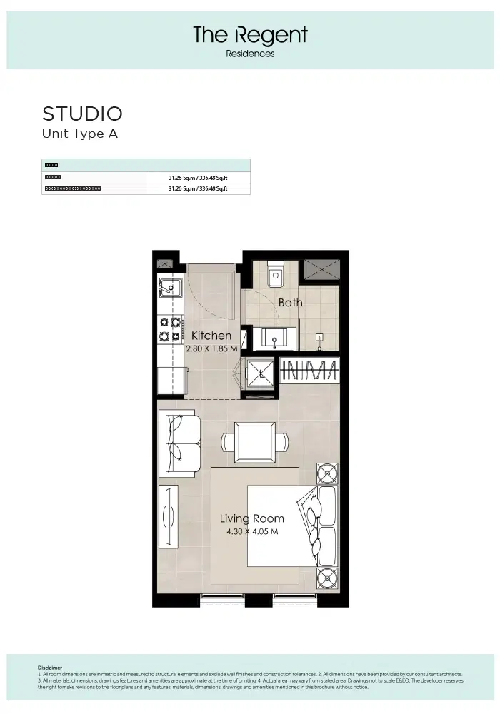 Nshama The Regent Residences at Town Square Dubai Studios Floor Plan