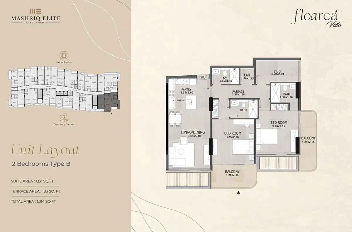 Mashriq Flora Vistas at Discovery Gardens | Studios & Apartments 2 BR Apartments Floor Plan