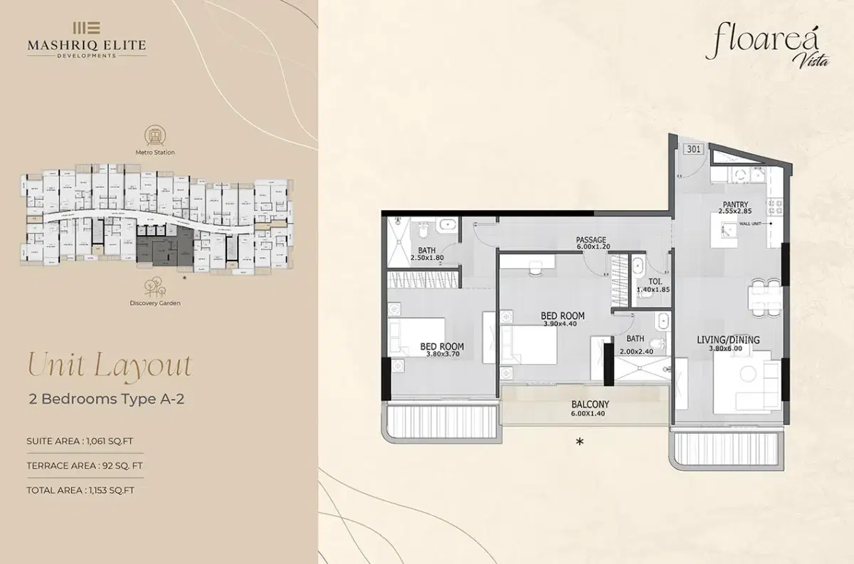 Mashriq Flora Vistas at Discovery Gardens | Studios & Apartments 2 BR Apartments Floor Plan