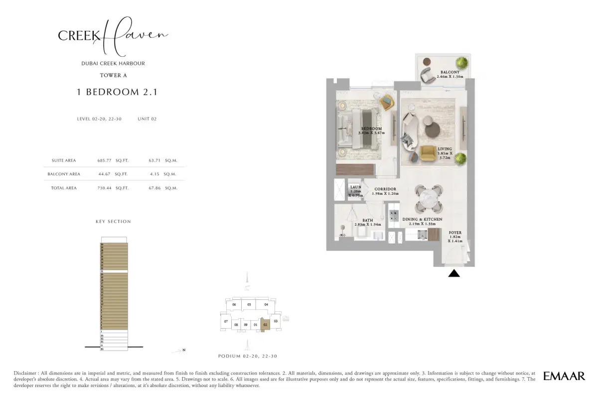 EMAAR Creek Haven At Dubai Creek Harbour | Luxury Apartments 1 BR Apartment Floor Plan