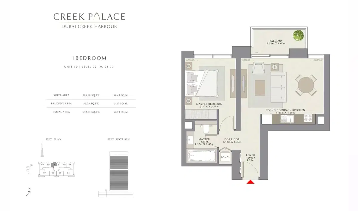 EMAAR Creek Palace, Apartments & Villas in Dubai 1 BR Apartment Floor Plan