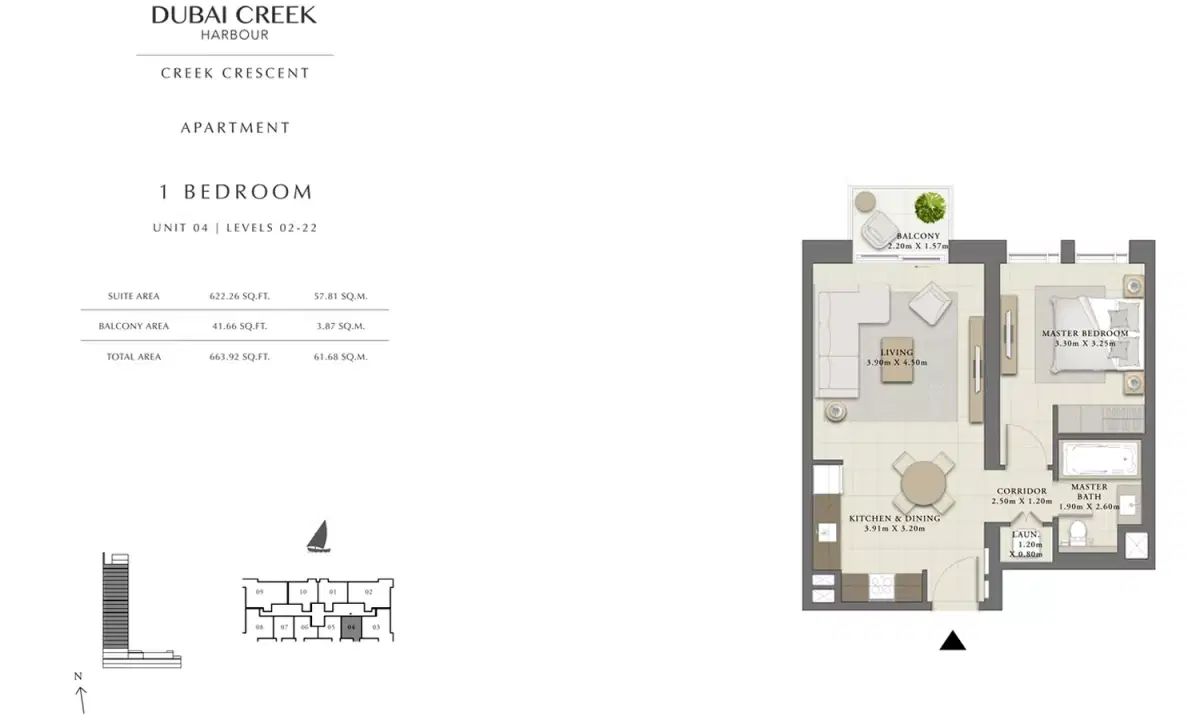 EMAAR Creek Crescent Apartments at Dubai Creek Harbour 1 Bedroom Apartments Floor Plan