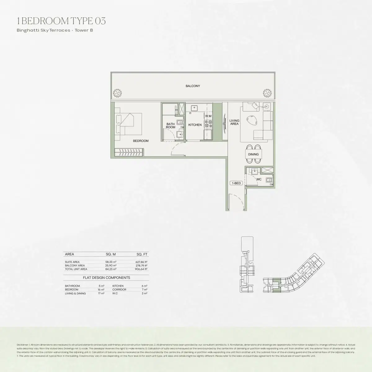 Binghatti Sky Terraces at Motor City, Dubai | Studio & Apartments 1 BR Apartment Floor Plan