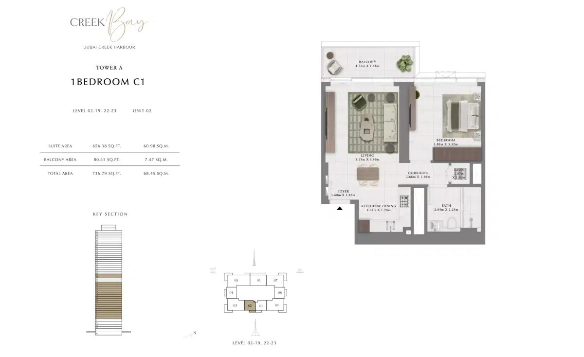 Emaar Creek Bay at Dubai Creek Harbour | Luxury Apartments 1 BR Apartment Floor Plan