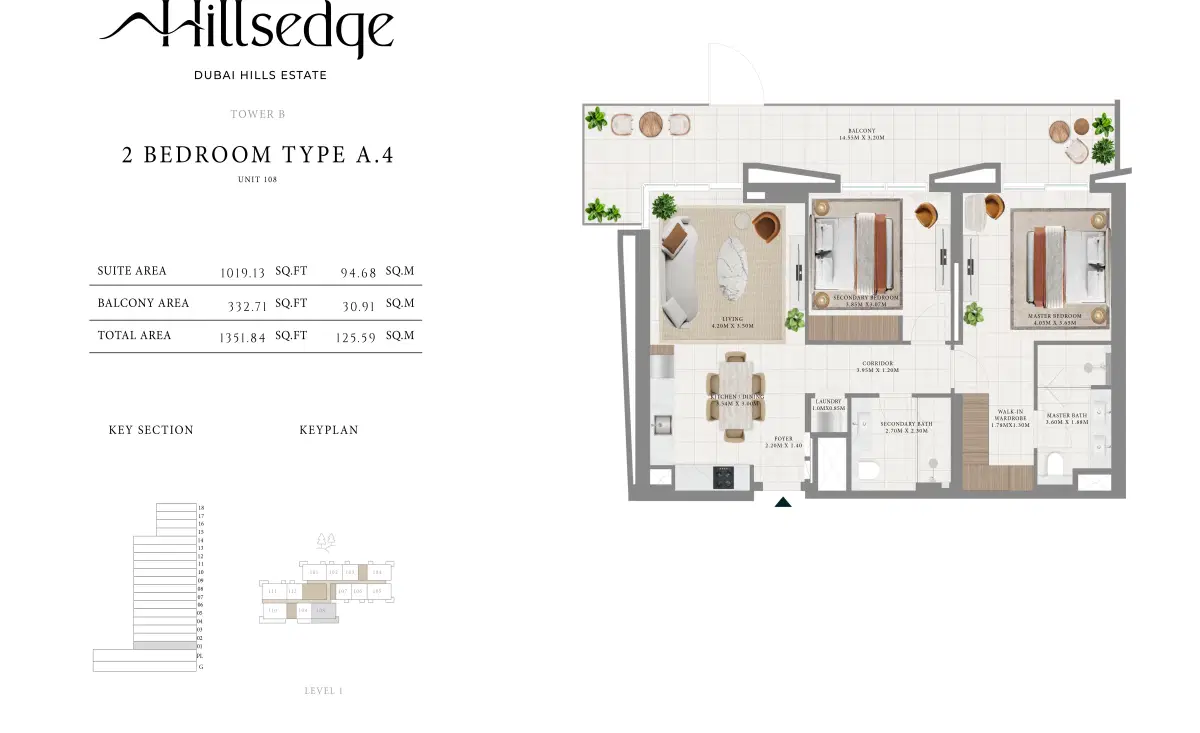 Emaar Hillsedge 2 at Dubai Hills Estate 2 Bedroom Apartments Floor Plan