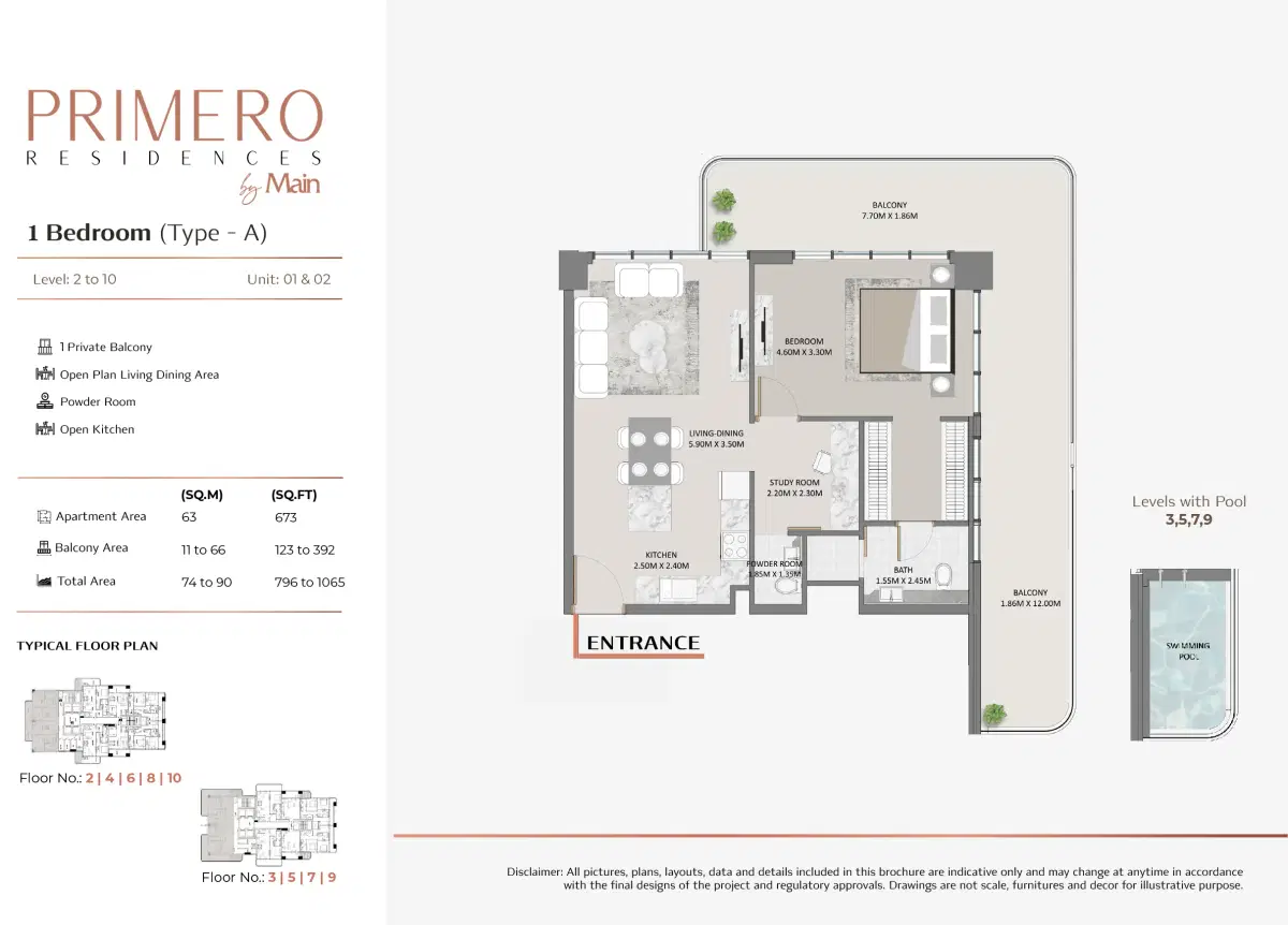 Primero Residences Main Realty Al Furjan 1 BR Apartments Floor Plan