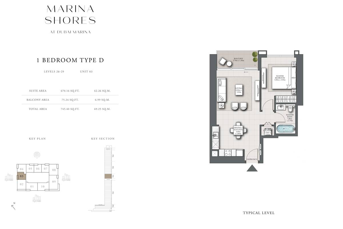Emaar Marina Shores Apartments & Penthouses at Dubai Marina 1 Bedroom Apartments Floor Plan