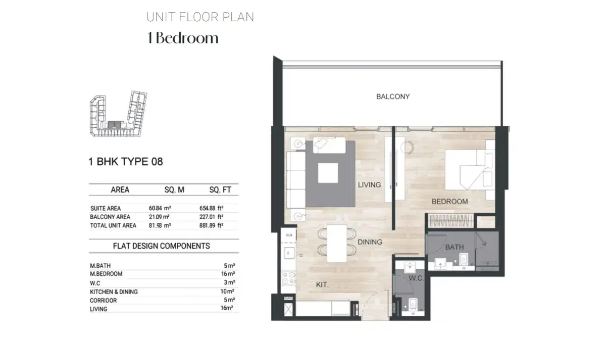 Binghatti Ghost Studios & Apartments at Al Jaddaf 1 BR Floor Plan 881 Sq. Ft.