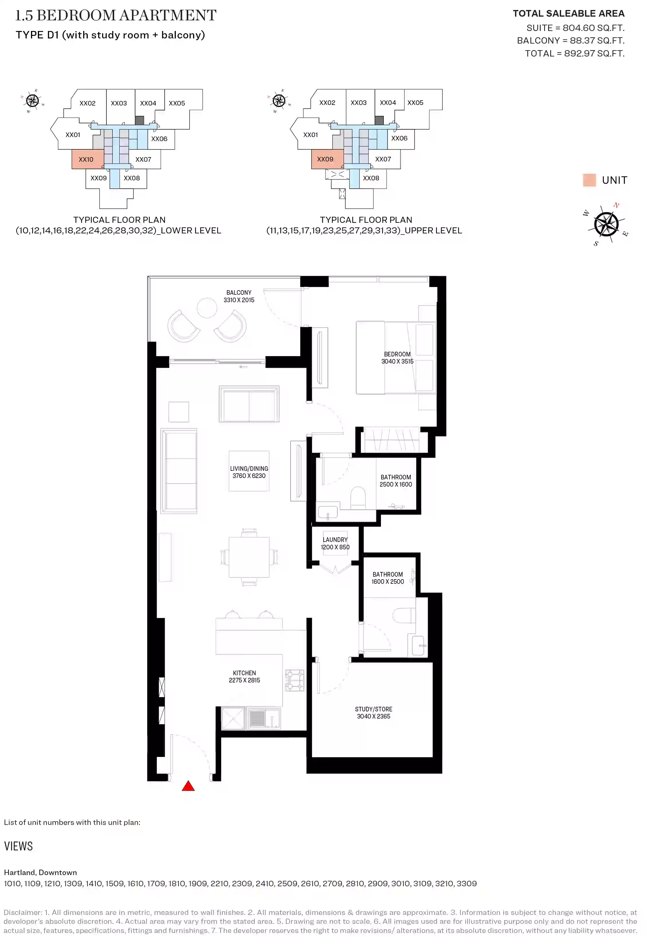 1.5 Bedroom Apartments