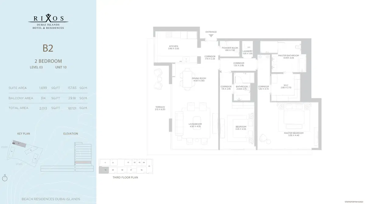 Nakheel Rixos Phase 2 Dubai 2 BR Floor Plan 2,013 Sq. Ft.
