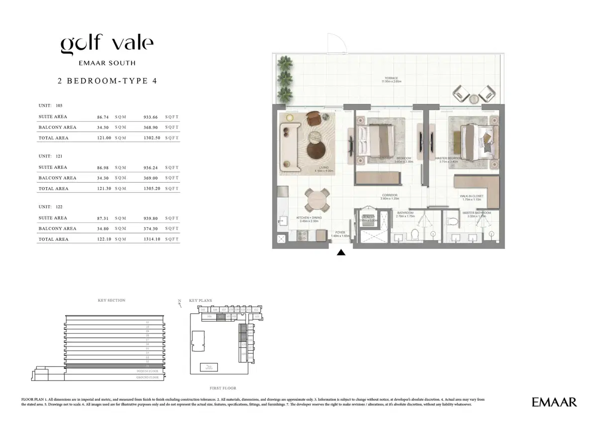 EMAAR Golf Vale Apartments & Townhouses at EMAAR South 2 BR Apartments Floor Plan