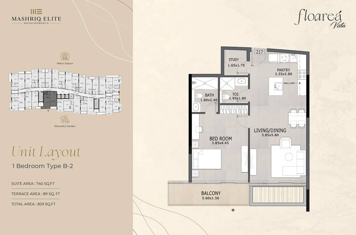 1 Bedroom Apartments