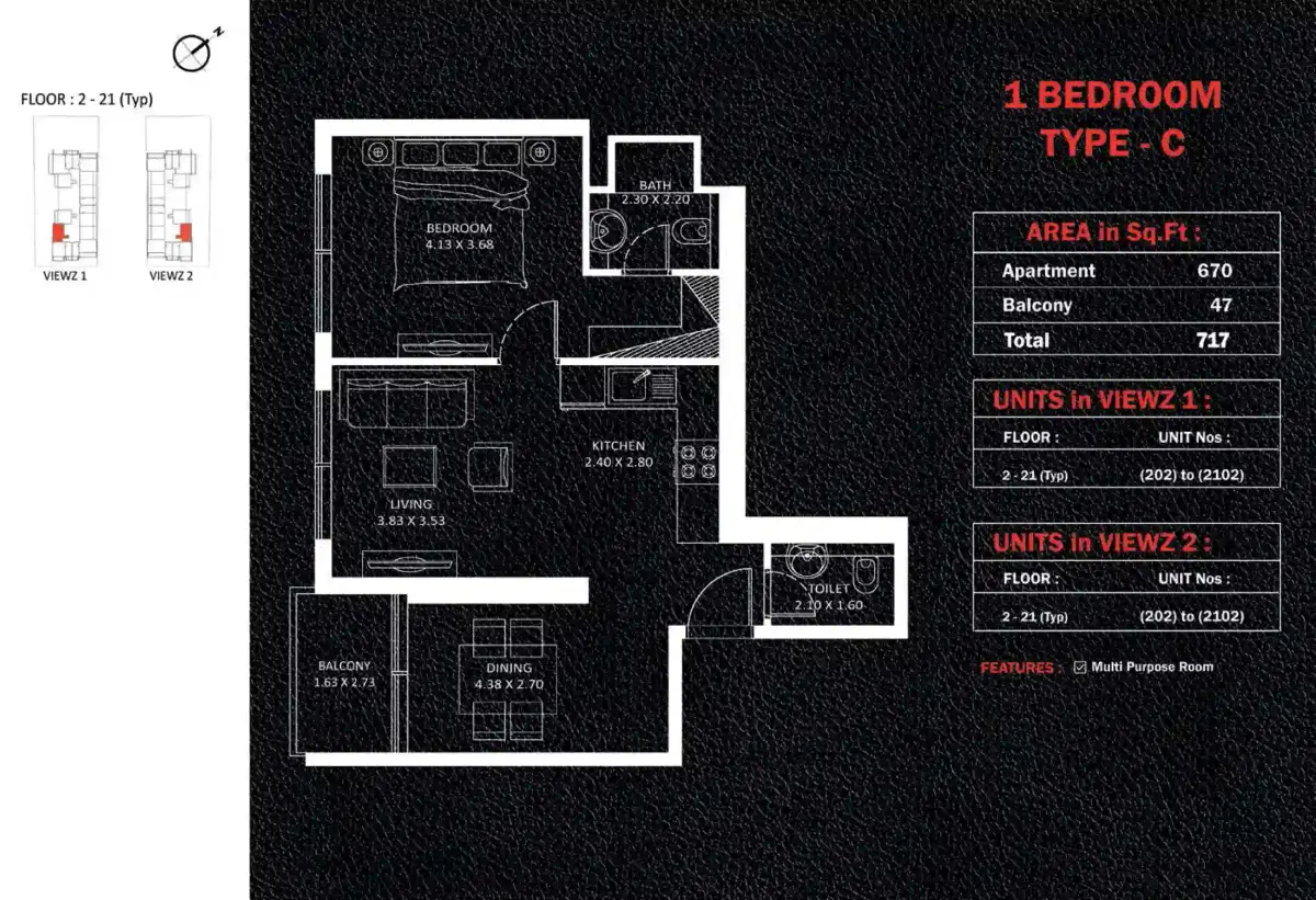 Danube Viewz Residences 1 Bedroom Apartments Floor Plan
