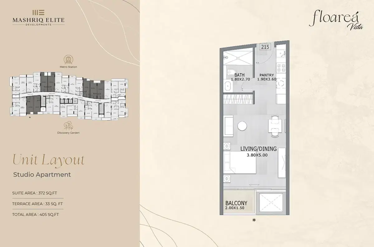 Mashriq Flora Vistas at Discovery Gardens | Studios & Apartments Studios Floor Plan