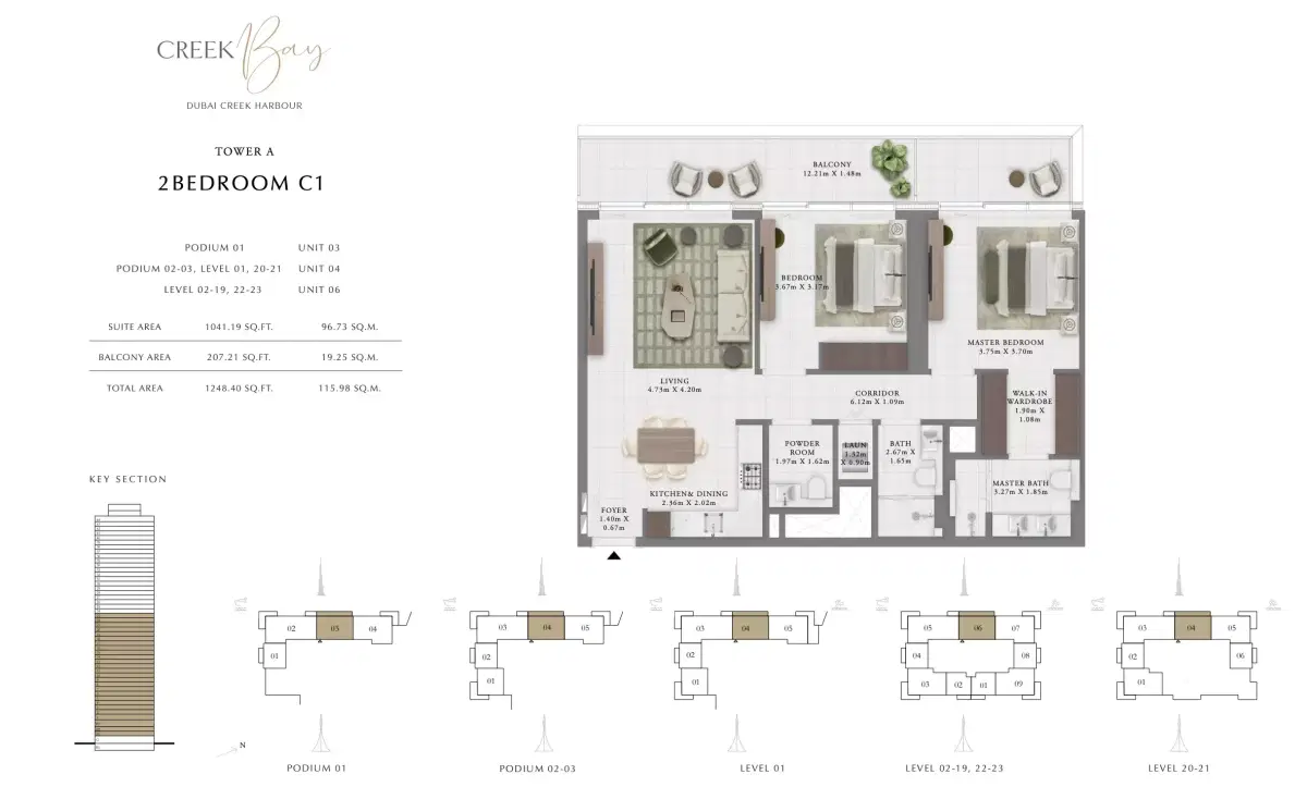 Emaar Creek Bay at Dubai Creek Harbour | Luxury Apartments 2 BR Apartment Floor Plan