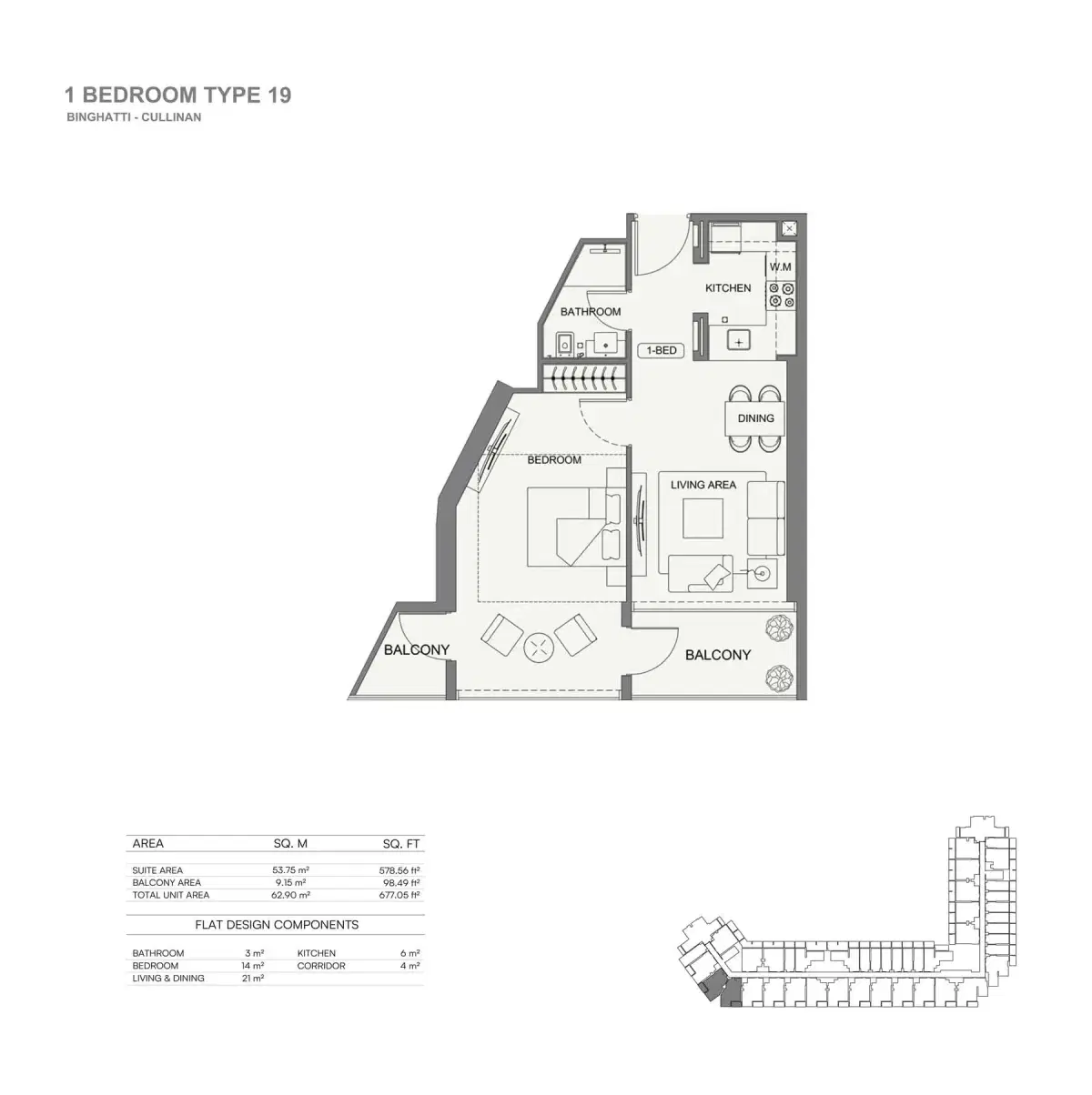 Binghatti Cullinan at Al Jaddaf | Luxury Studio & Apartments 1 BR Apartment Floor Plan