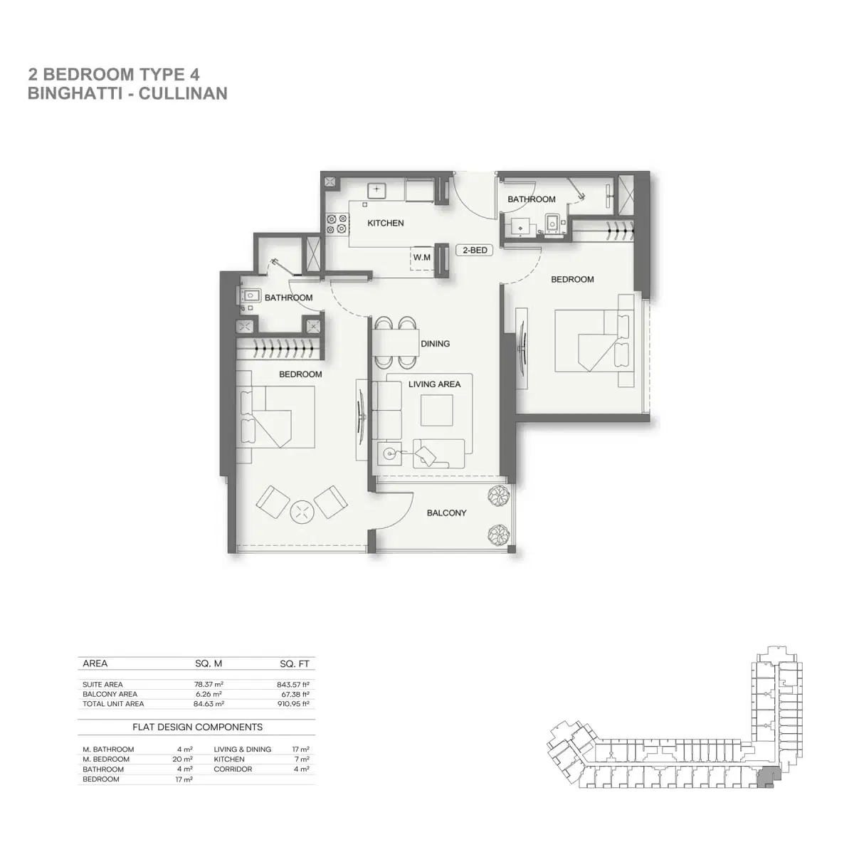 Binghatti Cullinan at Al Jaddaf | Luxury Studio & Apartments 2 BR Apartment Floor Plan