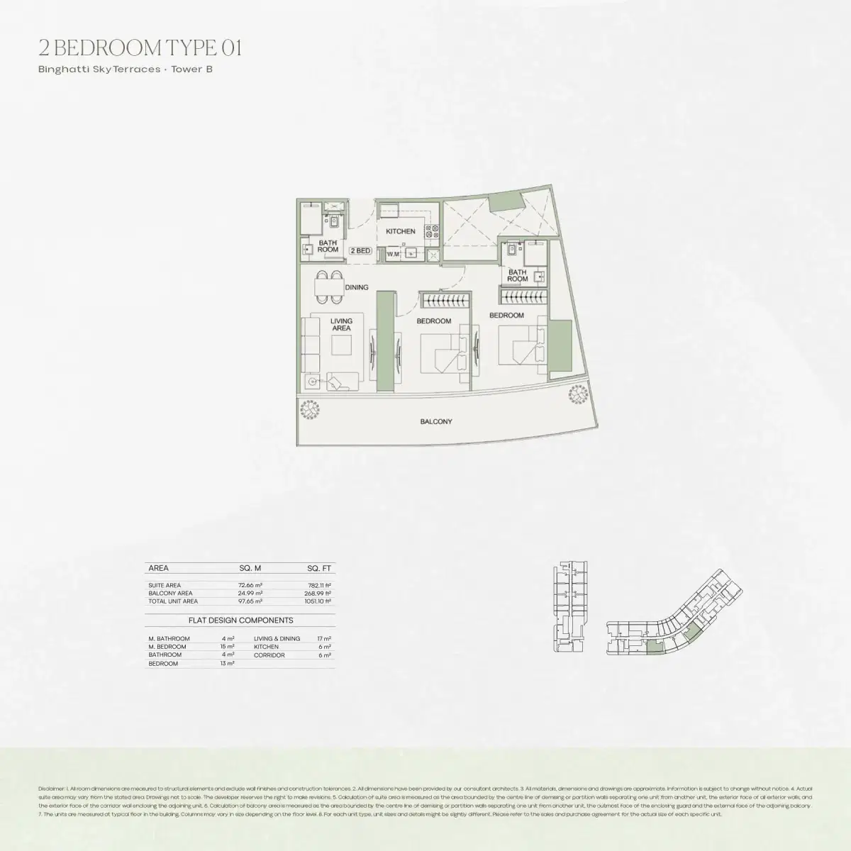 Binghatti Sky Terraces at Motor City, Dubai | Studio & Apartments 2 BR Apartment Floor Plan