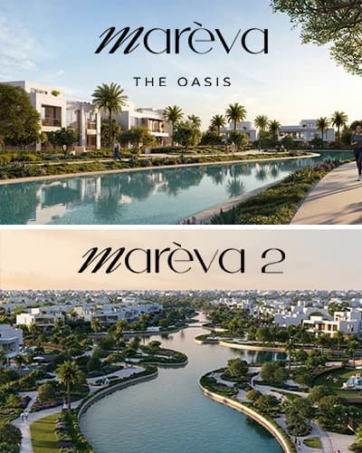 Emaar Marèva Vs Marèva 2 in The Oasis: Latest Properties Comparison