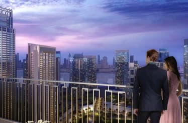 EMAAR Creek Gate EMAAR Creek Gate