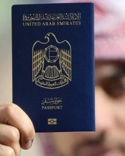 Dubai Passport Is World Most Powerful