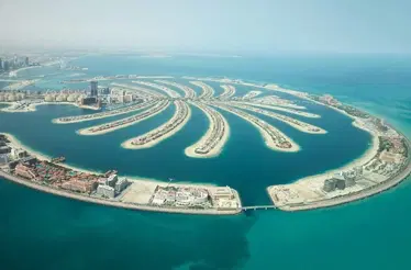 Nakheel Palm Beach Tower 2 Nakheel Palm Beach Tower 2